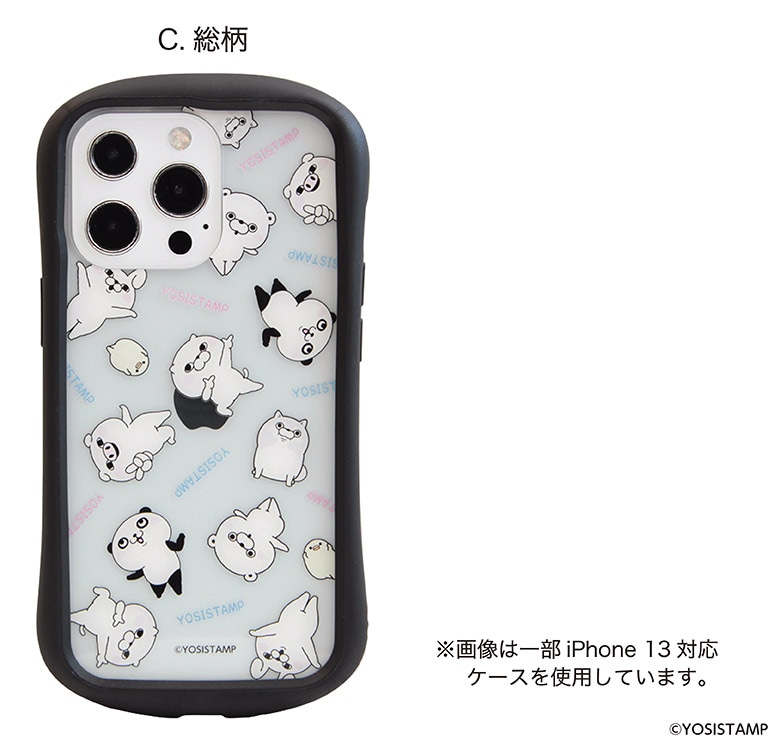 iPhone6s 全機種対応(Xperia Galaxy)のケースや手帳型ならGRAND CINQ