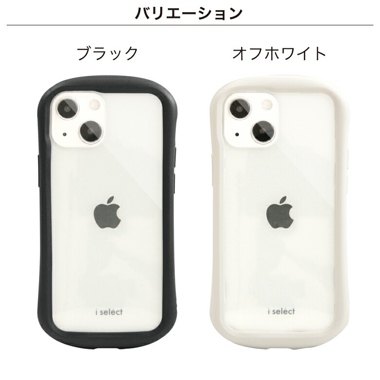 iPhone6s 全機種対応(Xperia Galaxy)のケースや手帳型ならGRAND