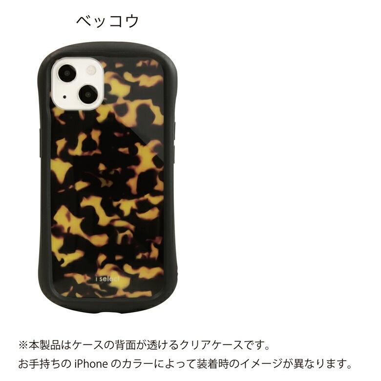 ２ Style4U スタイルフォーユー iPhone 6 ック並行輸入 316 ホワイツ 日本限定モデル オックスフォード] [ホワイツ] WHITE'S