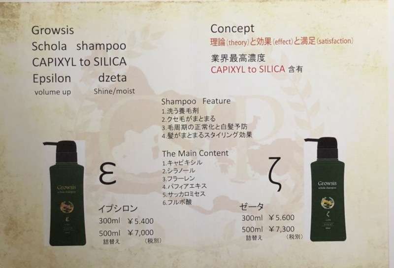 ���������� �����饷���ס�  ������  �ڵ������äȤ�ȱ�ˡ�  300ml