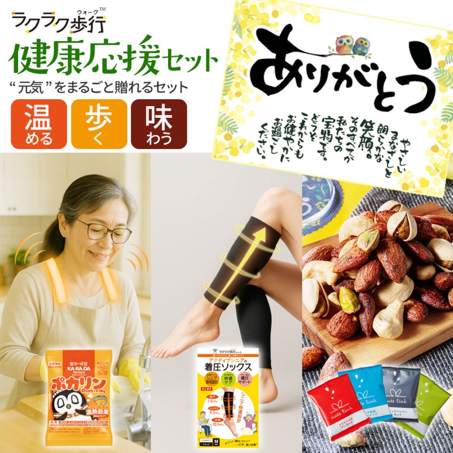 ナッツ ジャンク 詰合せ ナッツ ジャンク 詰合せ ナッツ ジャンク 詰合せ ミックスナッツ
