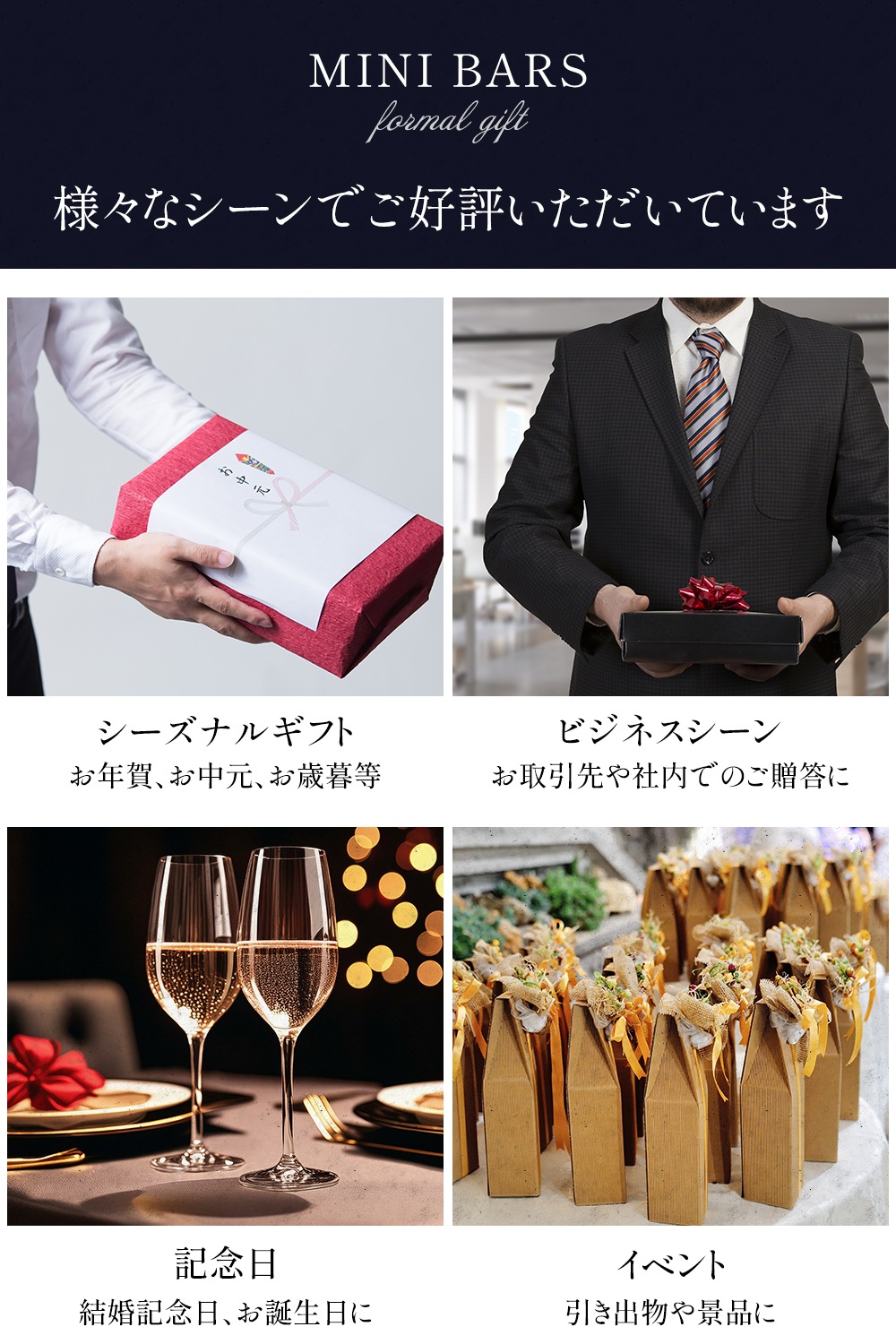 Galler ガレー ミニバー 24本入 ベルギー王室御用達チョコレート