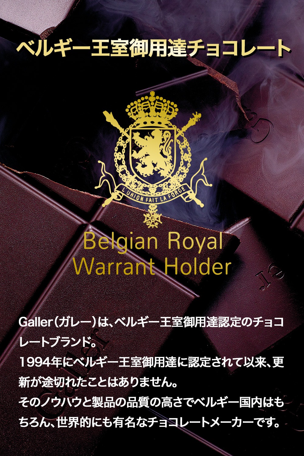 【ミニバー 24個入対応】通年ギフトに！ブランドロゴ入ラッピングスリーブ