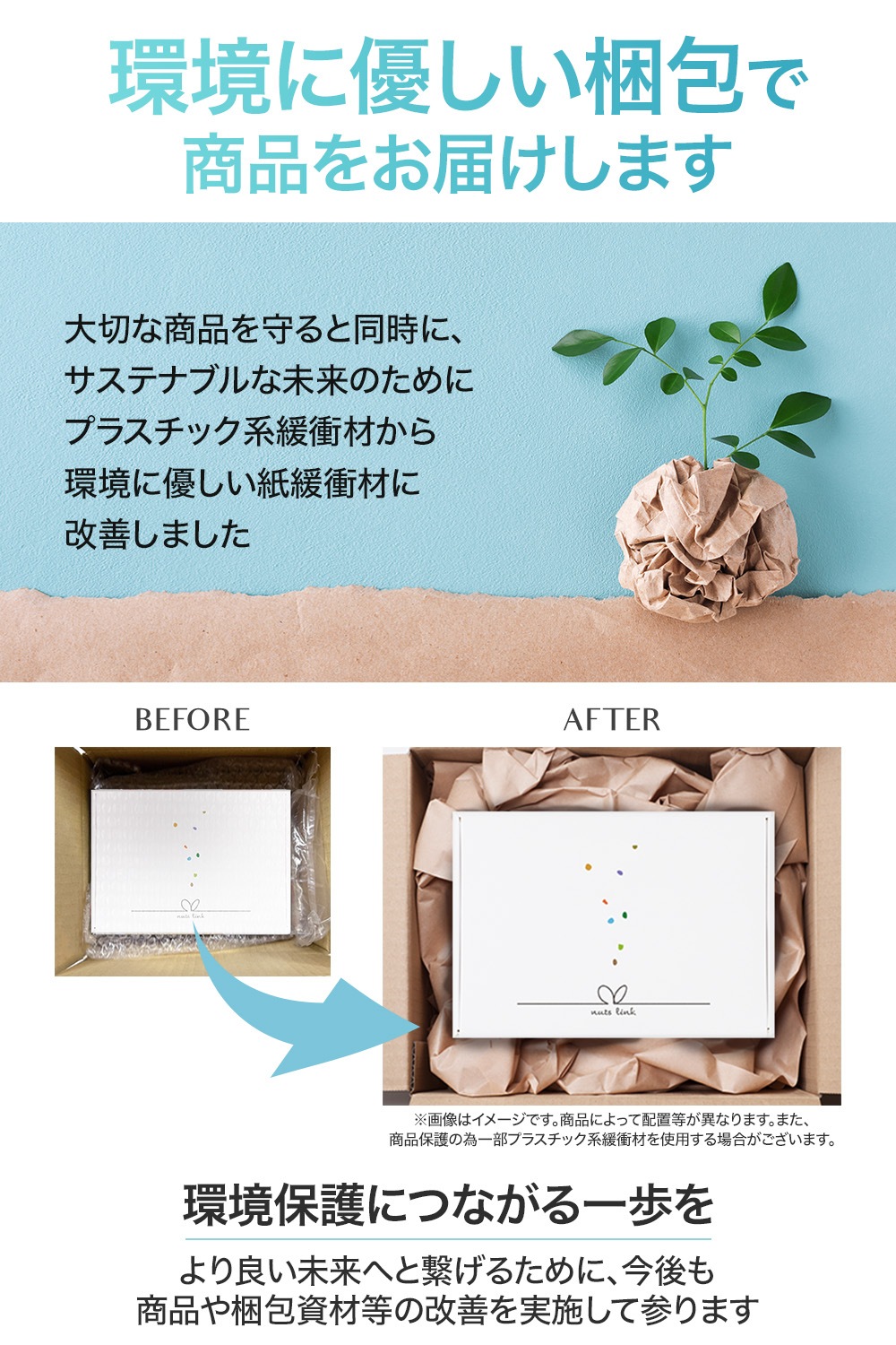 Galler ガレー クッキー 詰め合わせセット 30枚入 [送料込]