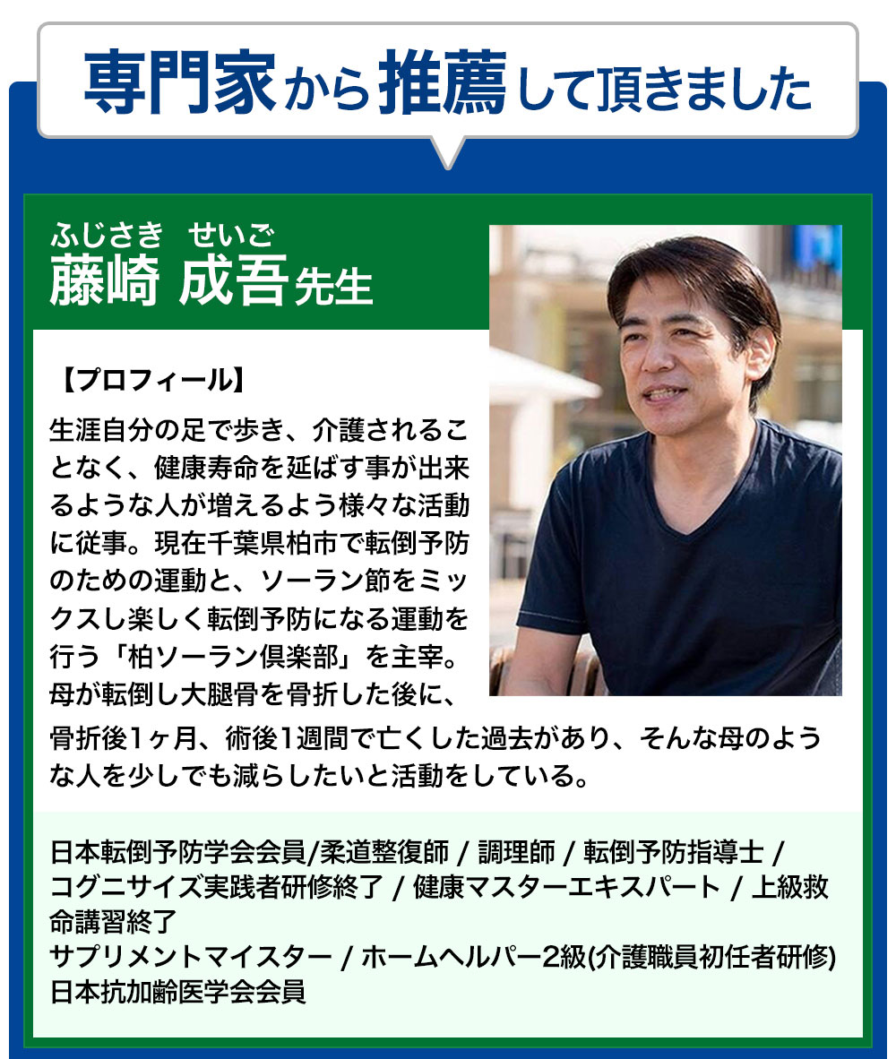 ラクラク歩行(らくらくウォーク) 着圧ソックス つま先ありタイプ 膝下 きつくない 高齢者 シニア 黒 ひざ下 着圧 靴下 弾性ストッキング ユニセックス レディース メンズ 男性 用 夜用 寝ながら 就寝用 日中