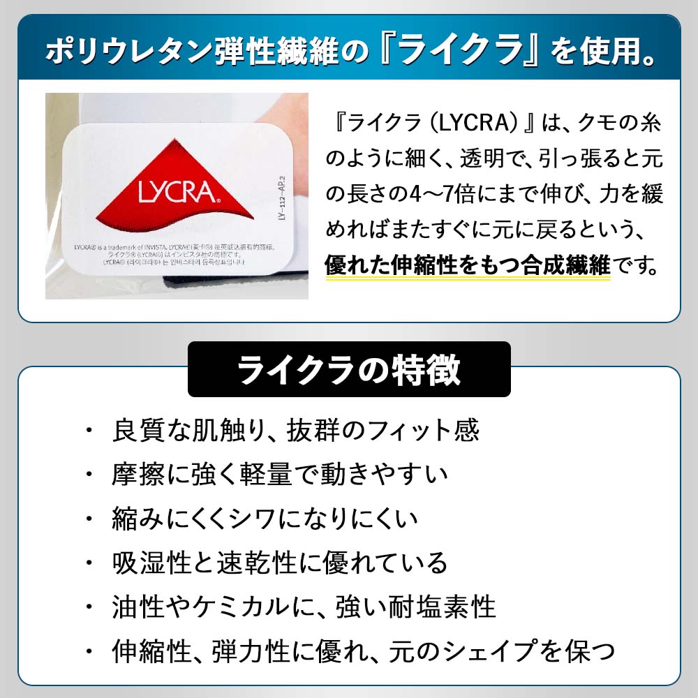 ラクラク歩行(らくらくウォーク) 着圧ソックス オープントゥタイプ 膝下 高齢者 シニア 黒 ひざ下 着圧 靴下 弾性ストッキング ユニセックス レディース メンズ 男性 用 夜用 寝ながら 就寝用 日中