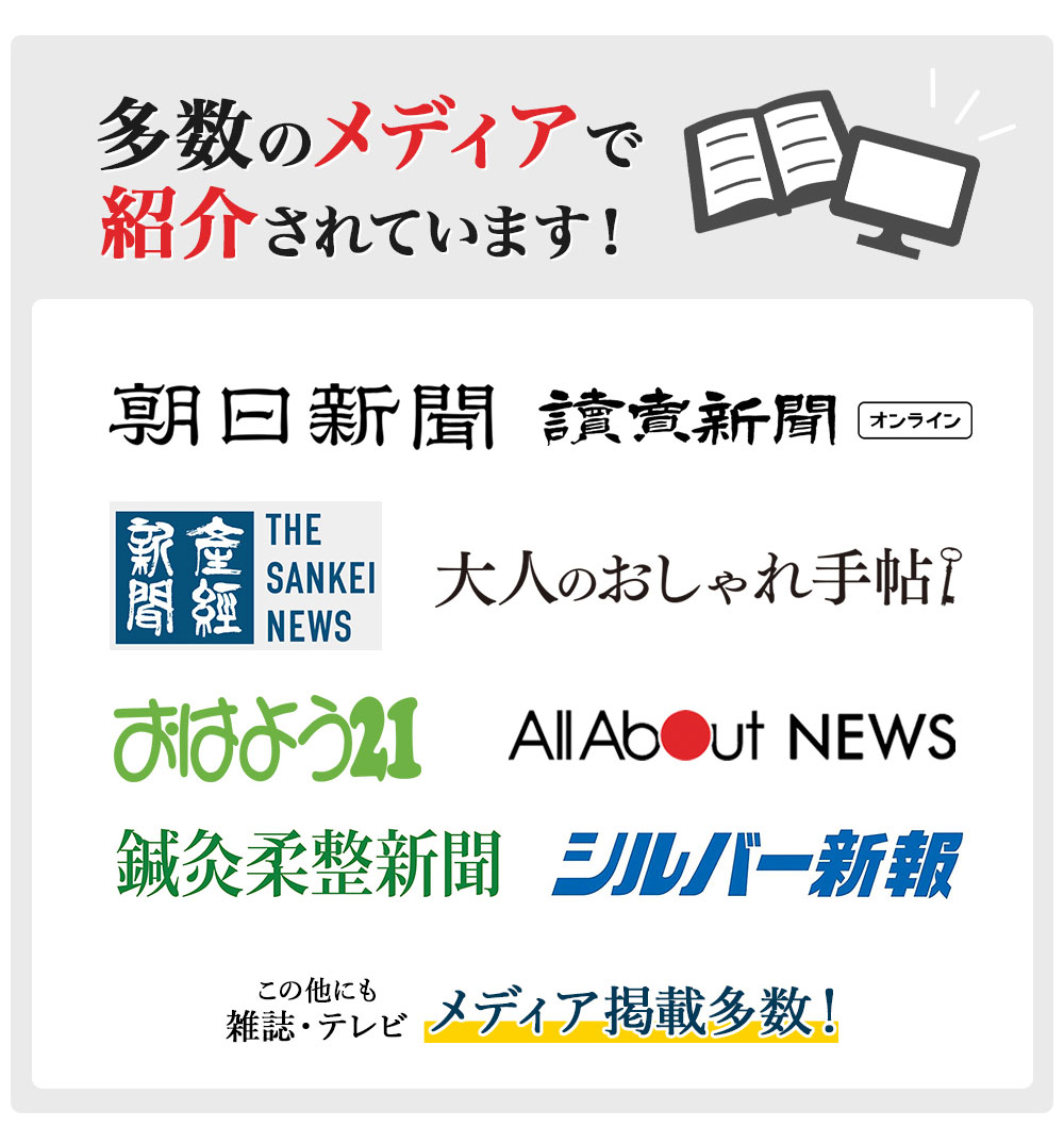 ラクラク歩行(らくらくウォーク) 着圧ソックス オープントゥタイプ 膝下 高齢者 シニア 黒 ひざ下 着圧 靴下 弾性ストッキング ユニセックス レディース メンズ 男性 用 夜用 寝ながら 就寝用 日中