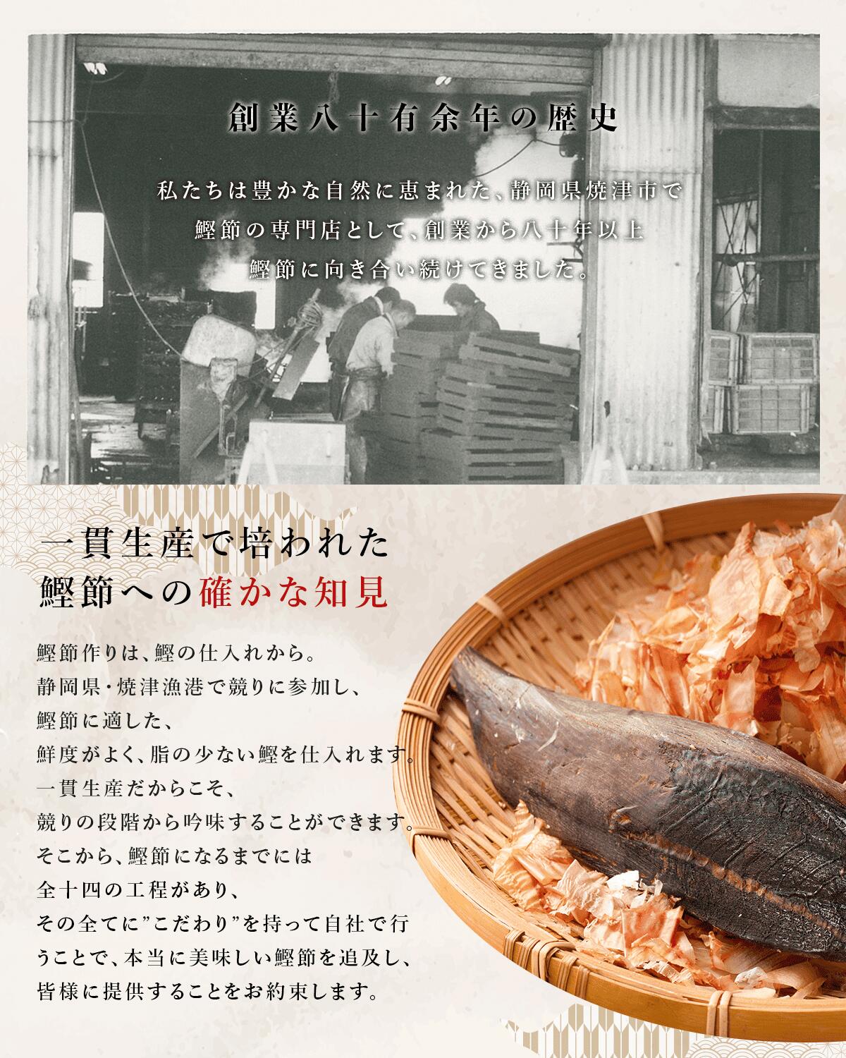 【無添加を超えた】みんなのだし だしパック 出汁 パック 化学調味料不使用 20袋入