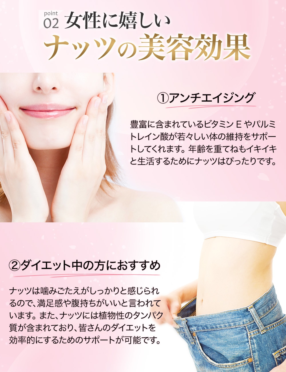 おつまみ×スイーツMIXセット 12袋 詰め合わせ ナッツリンク nuts link[送料無料]  【お歳暮ギフトのみ11月19日以降順次出荷】