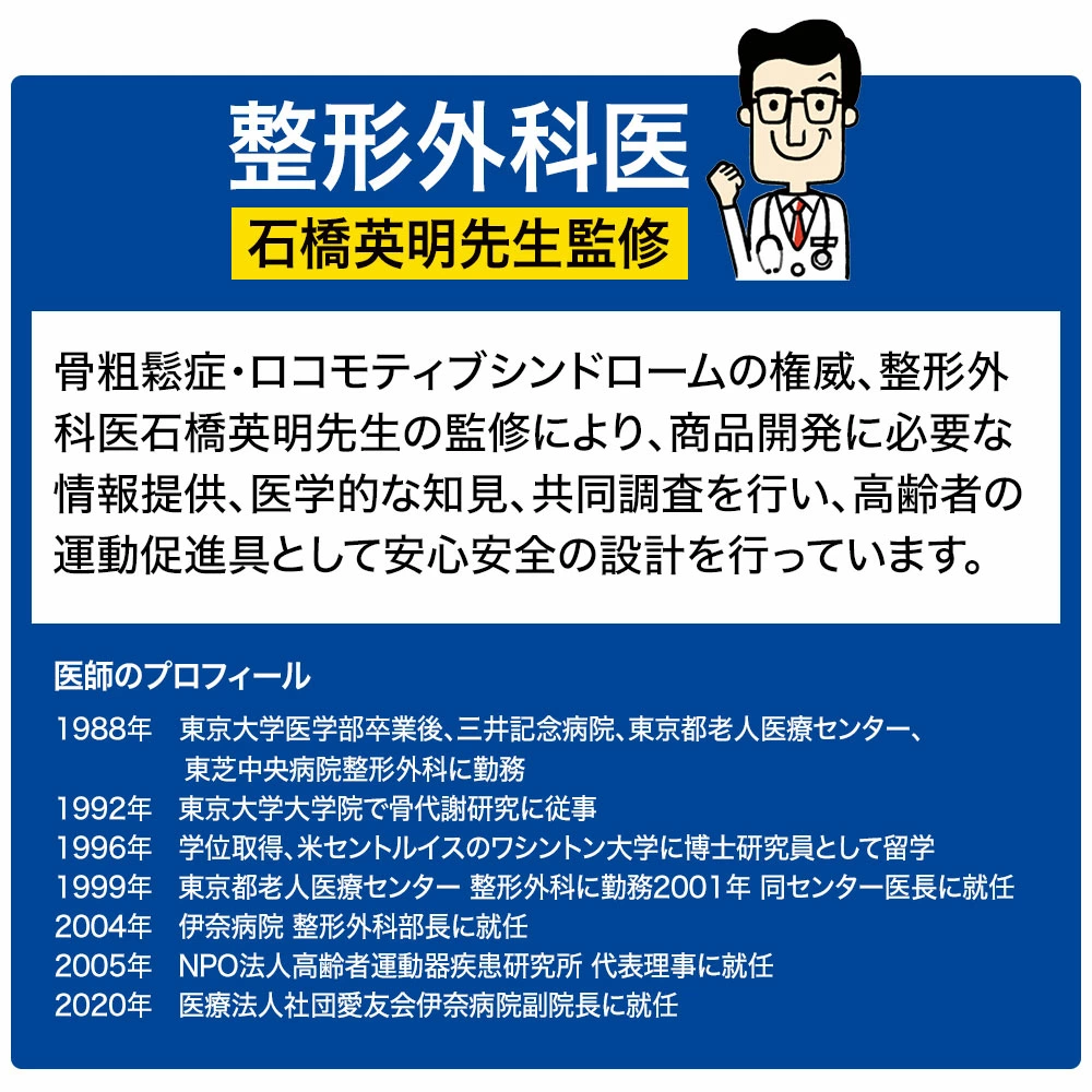 【3枚以上でお得】着圧ソックス 選べる3タイプ 男女兼用 ラクラク歩行(ウォーク) 弾性ストッキング 【ふくらはぎサポーター／つま先なし(オープントゥ)／つま先あり】
