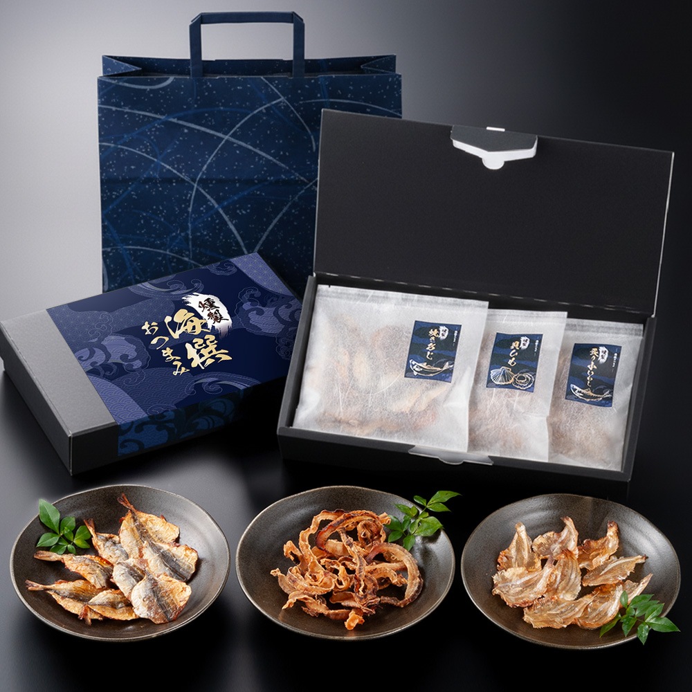 燻製 海撰おつまみ 3種セット [送料無料]  【お歳暮ギフトのみ11月19日以降順次出荷】