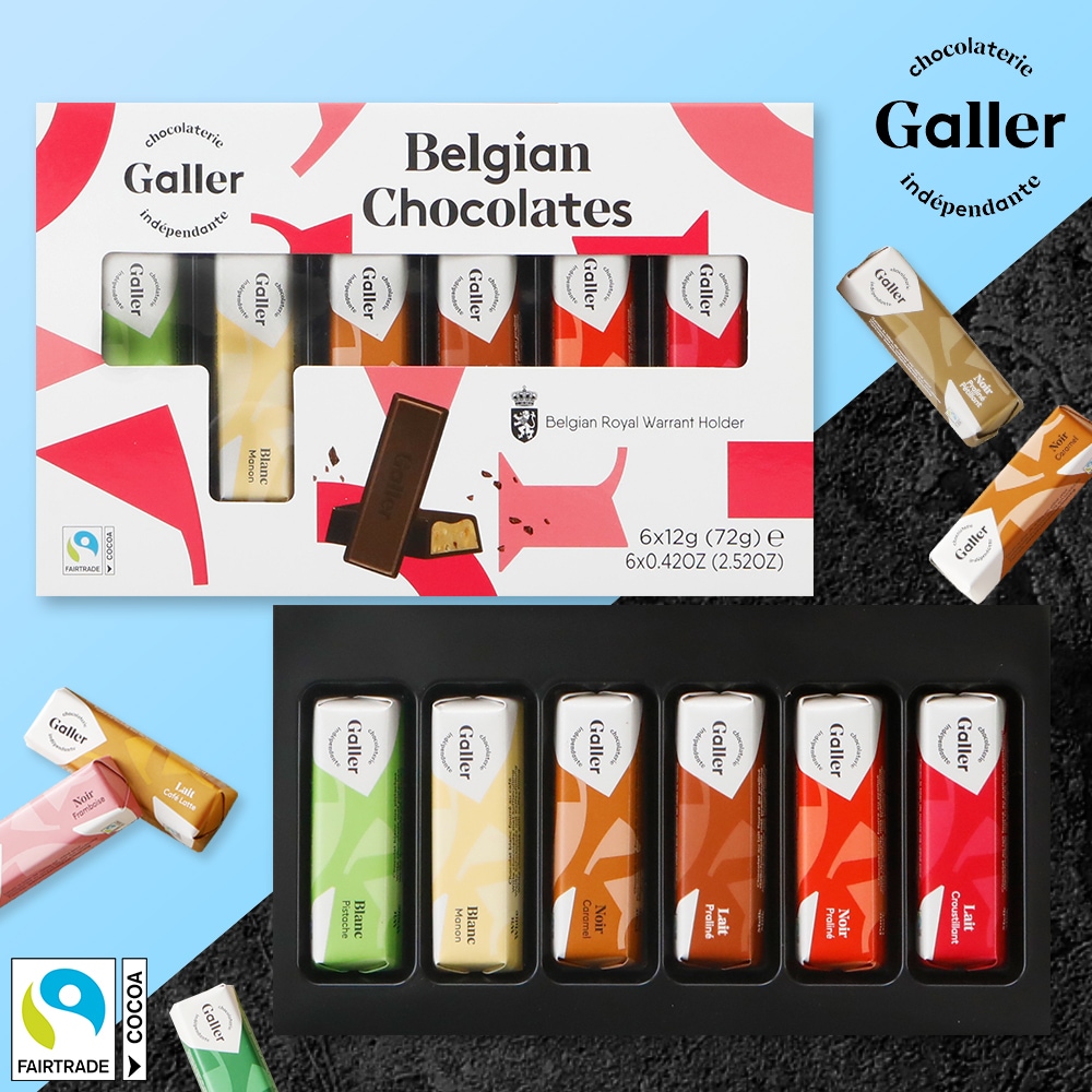 Galler ガレー ミニバー 6本入 ベルギー王室御用達チョコレート