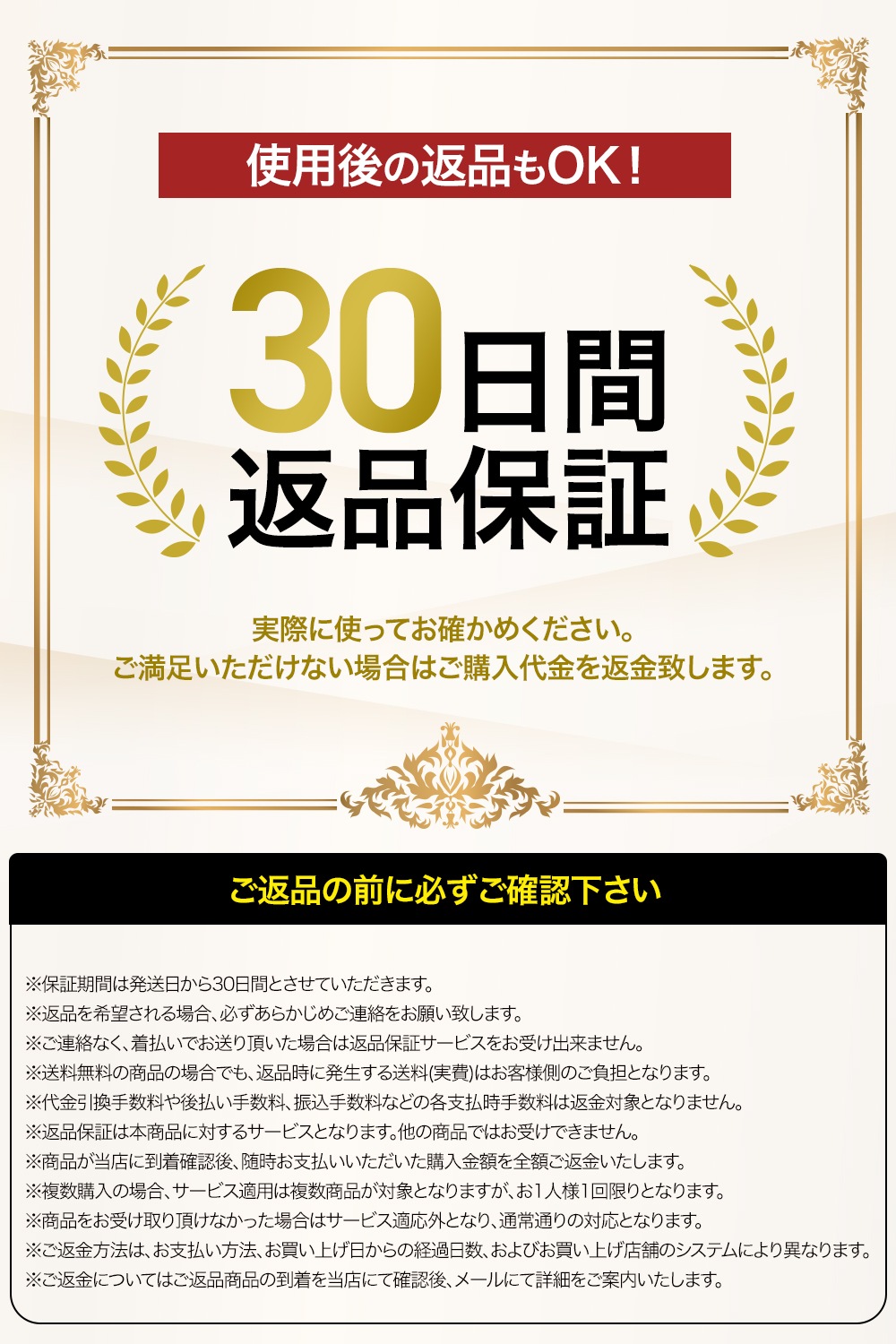 ソックス 選べる3タイプ ベージュ 男女兼用 締メディカル 一般医療機器【ふくらはぎサポーター／つま先なし(オープントゥ)／つま先あり】