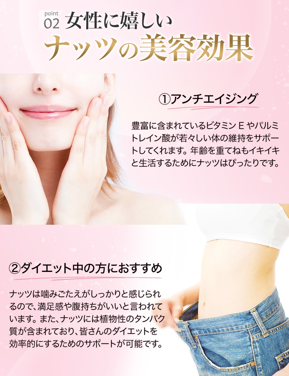 ナッツリンク nuts link スイーツ フレーバーナッツ 4種 8袋 詰め合わせ [送料無料]