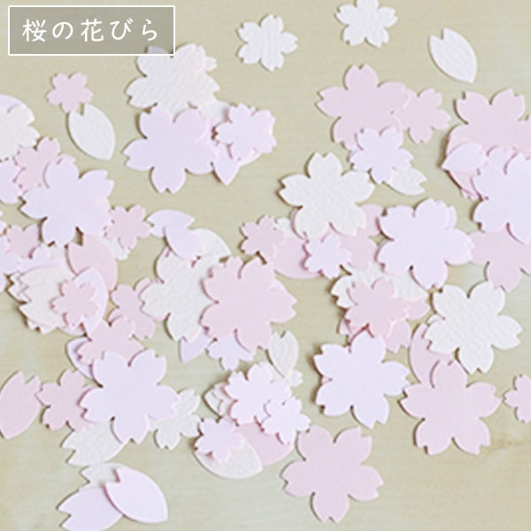 桜の花びら