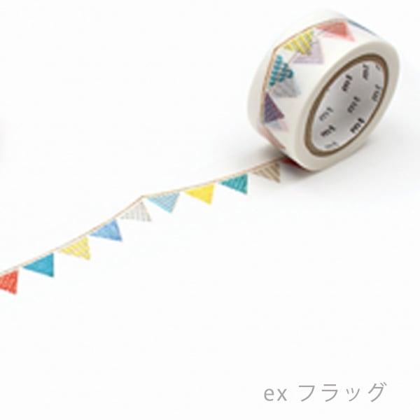 mt　(ex フラッグ)　サイズ：幅15mm×長さ10m