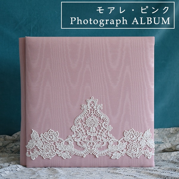 Photograph ALBUM -Moire Pink- （モアレ・ピンク）