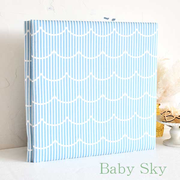 Baby Sky ベビーアルバムLサイズ
