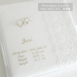 アルバム飾り　春物　オーダー受付中(^O^) 楽天市場】オーダーメイド 高級フォトアルバム ZAL04 10p10