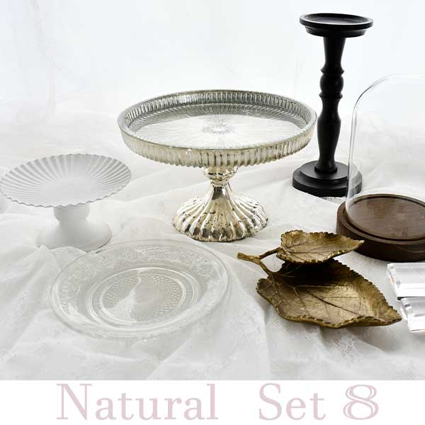 Natural  8点セット