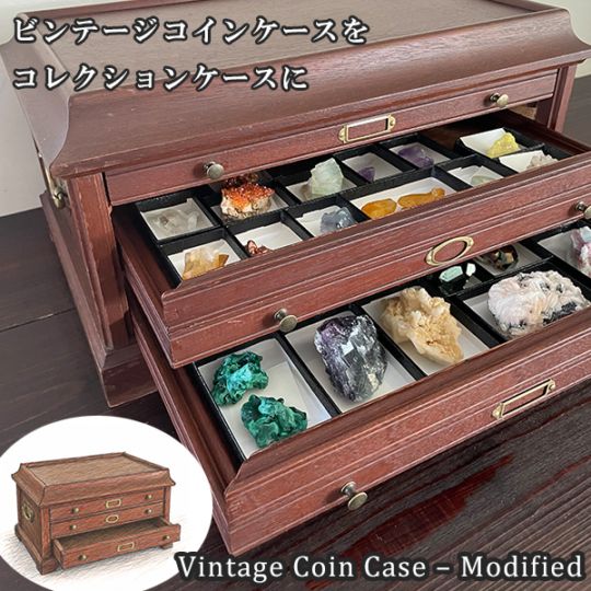 コインケース(ヴィンテージ) M