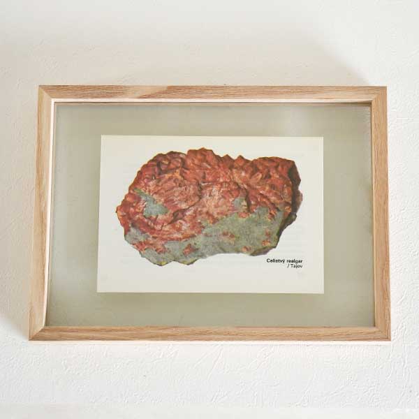 フォトフレーム鉱物図鑑・鶏冠石 -No.246-