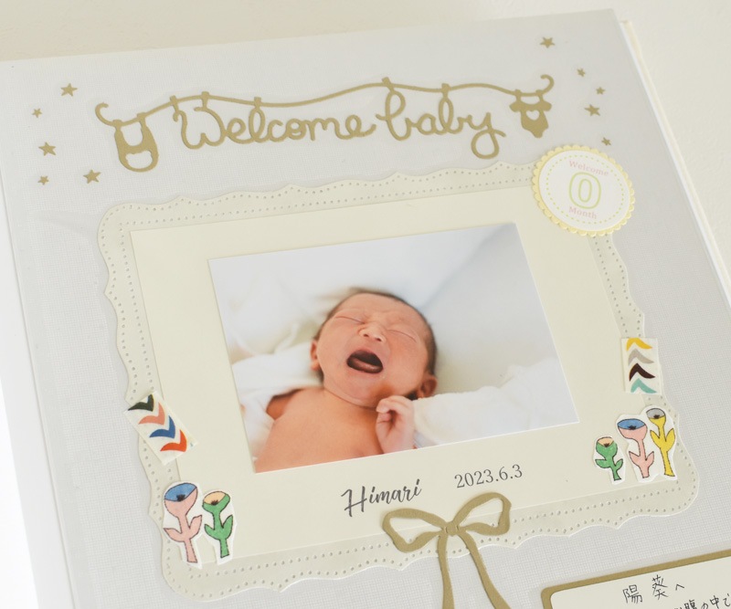 ファーストページ　ゴールド　MonoWhite オリジナル