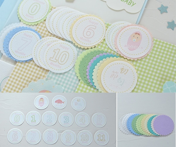 手作りアルバムデコレーションセットBaby (男の子)