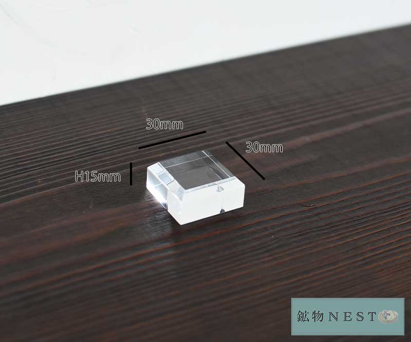 アクリルブロック(3㎝)