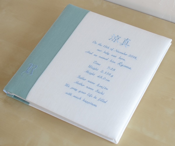 Bebe du Linen Viride-blue ベベ・ド・リネン・ビリジアンブルー