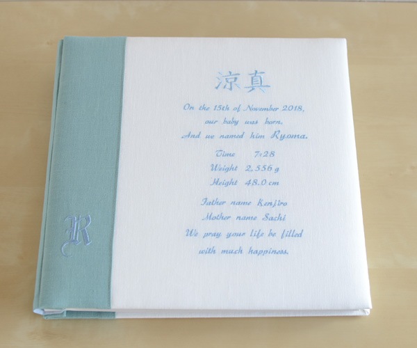 Bebe du Linen Viride-blue ベベ・ド・リネン・ビリジアンブルー