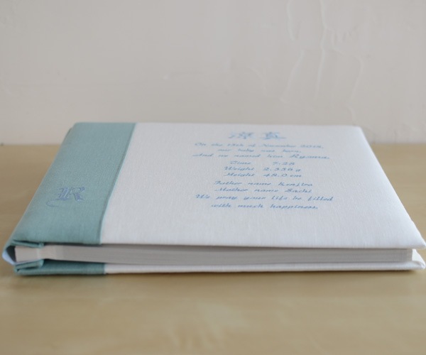 Bebe du Linen Viride-blue ベベ・ド・リネン・ビリジアンブルー