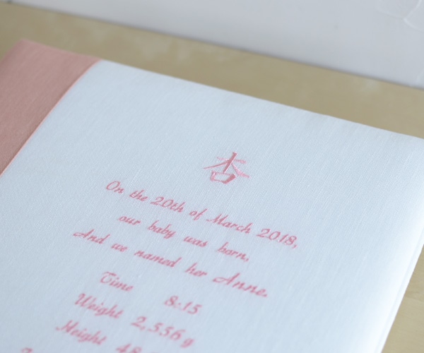 Bebe du Linen - Rose the  ベベ・ド・リネン・ローズテ