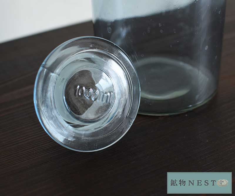 サイエンスボトル(ブルー)