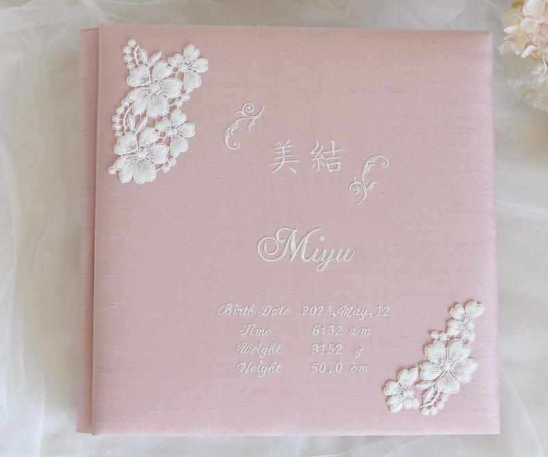 Sakura ベビーアルバム  Lサイズ
