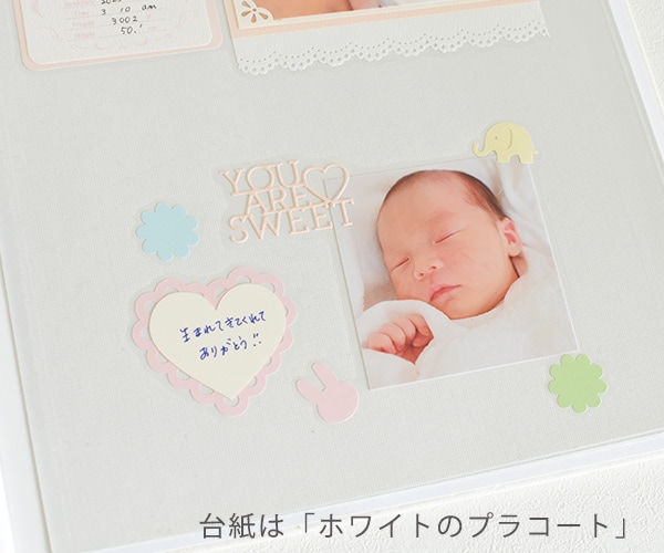 Sock Monky Baby ソックモンキーベビー