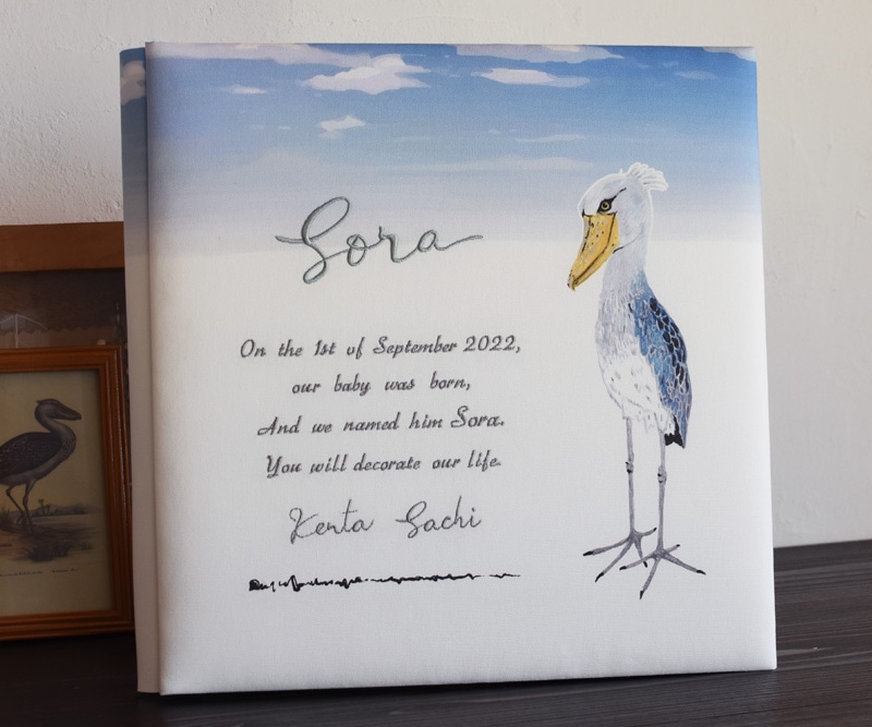 Porter bonheur ポルテ・ボヌール　ハシビロコウの赤ちゃんアルバム