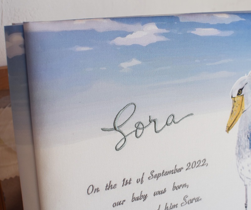 Porter bonheur ポルテ・ボヌール　ハシビロコウの赤ちゃんアルバム