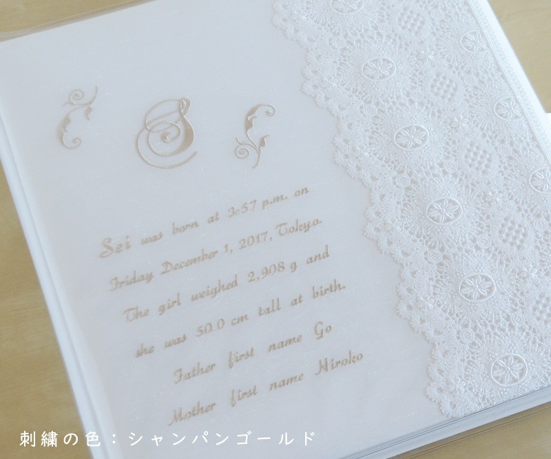 Bapteme バテーム アルバムＬサイズ