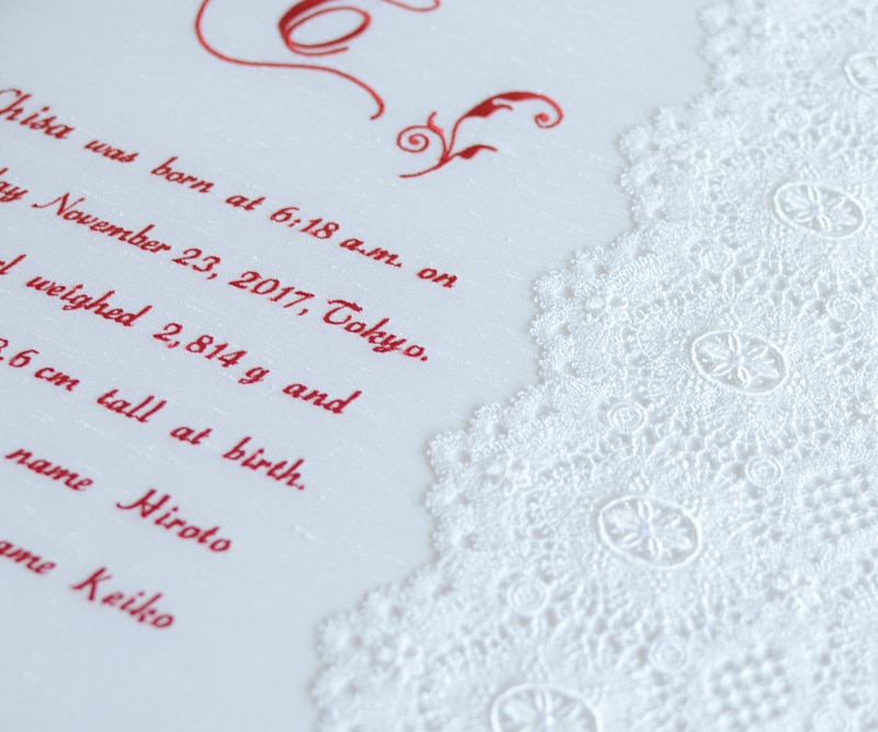 Bapteme バテーム アルバムＬサイズ