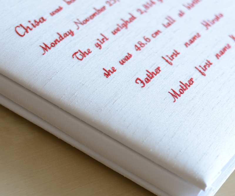 Bapteme バテーム アルバムＬサイズ