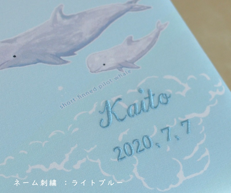 baleine (バレーヌ)　ベビーアルバム