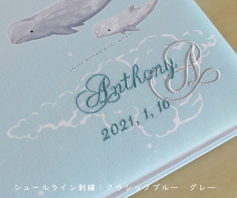 baleine (バレーヌ)　ベビーアルバム