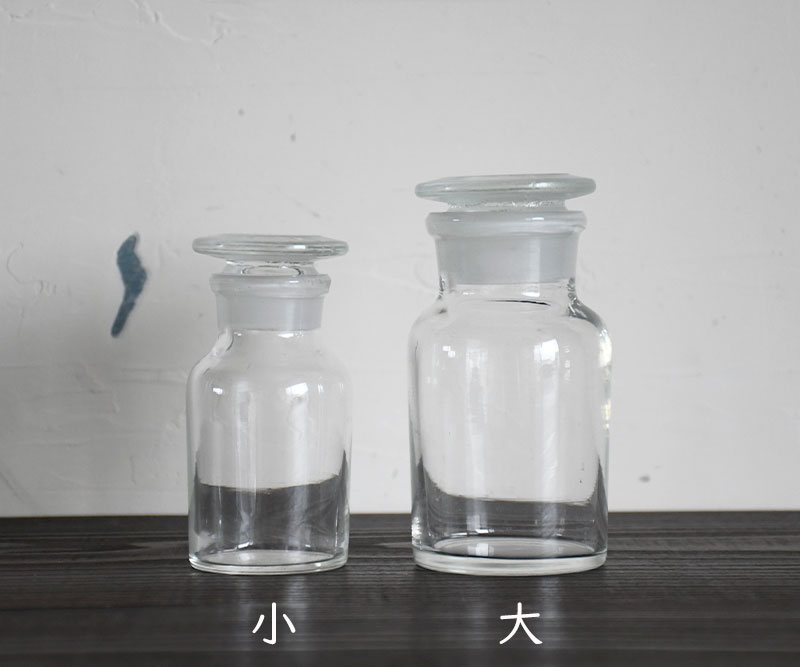 メディシンボトル クリア大