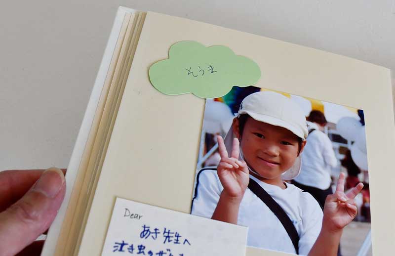 カードセット(くも)5枚