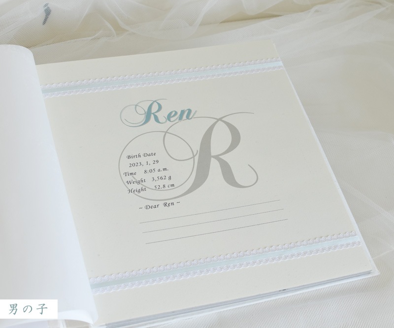 ベビー名入れ台紙ローマ字　 Lサイズ用
