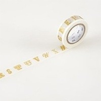 mtのマステ  ex alphabet・金 R  サイズ：幅15mm×長さ10m