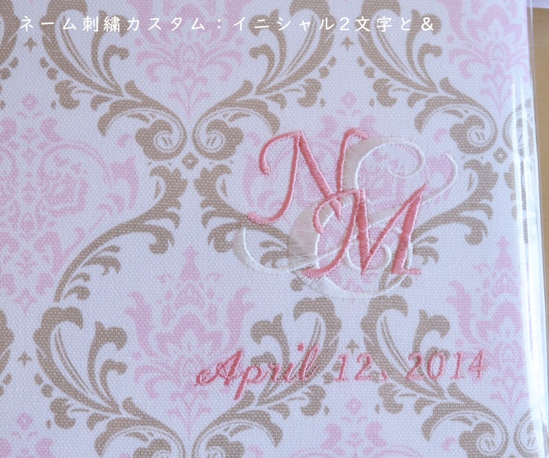 Damask Pink and Brown　(ダマスク） ベビーアルバムLサイズ