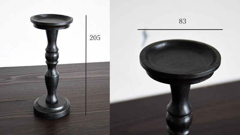 鉱物を飾る　木の飾台(高)