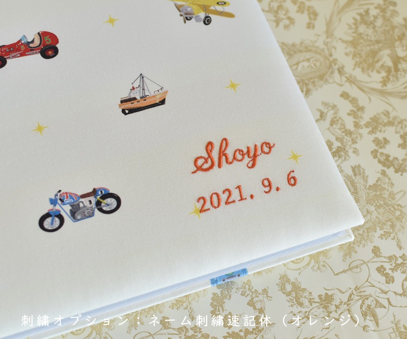 JOU-JOU 　ベビーアルバムLサイズ